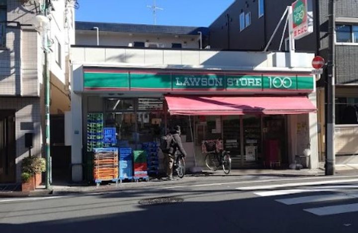 コープオリンピアIIIの周辺