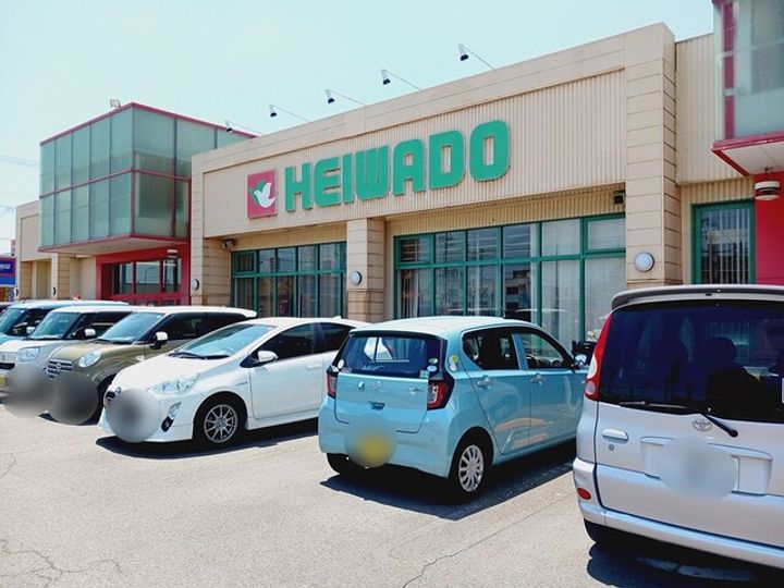 岐阜県各務原市鵜沼西町1(アパート)の賃貸物件の周辺