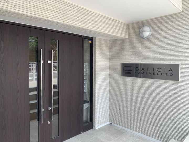 東京都目黒区上目黒4(マンション)の賃貸物件の内装