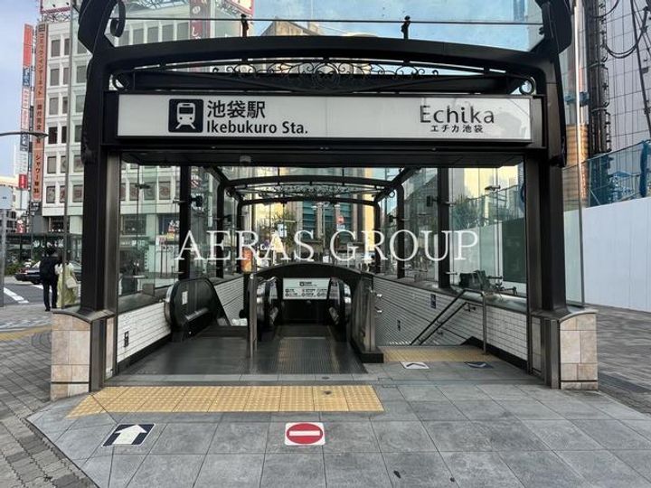 urbanterrace池袋の周辺