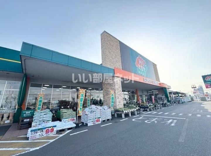 セントヒルズの周辺