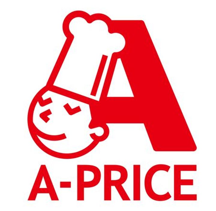 広島県福山市手城町4(一戸建)の賃貸物件の周辺