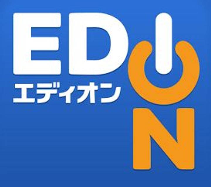 広島県福山市手城町4(一戸建)の賃貸物件の周辺