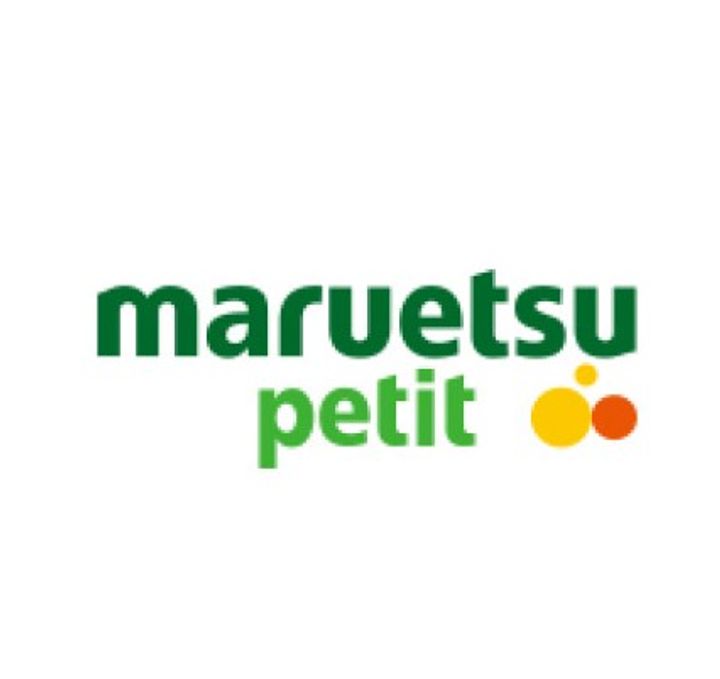 エストゥルース両国IIの周辺