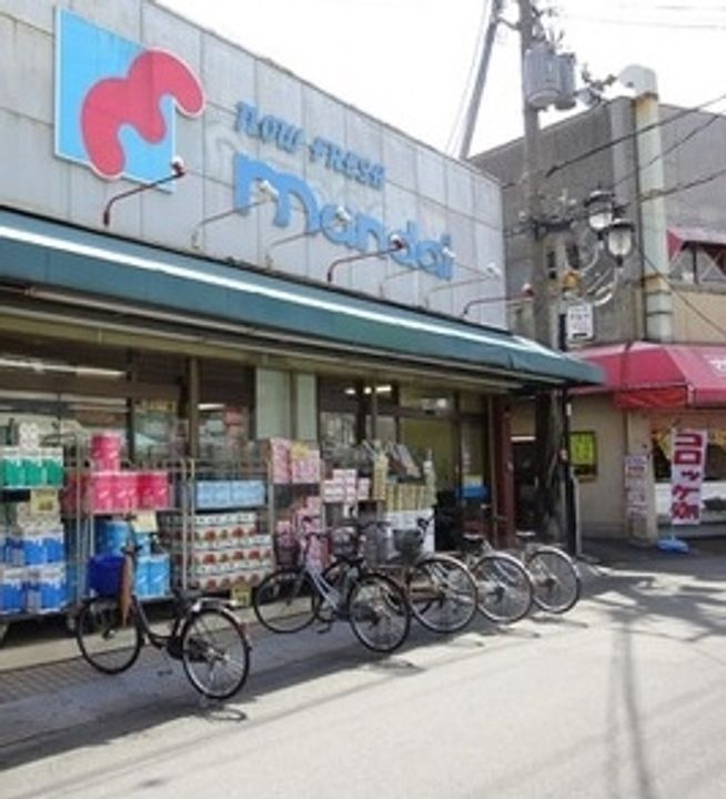 大阪府東大阪市荒川1(マンション)の賃貸物件の周辺