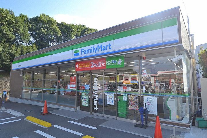 広島県廿日市市宮内(一戸建)の賃貸物件の周辺