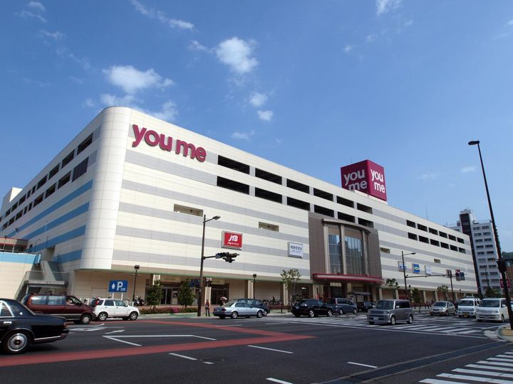 クレストール福井の周辺