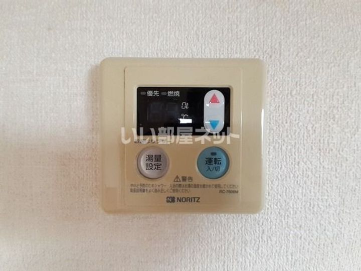 兵庫県加古川市尾上町口里(アパート)の賃貸物件の内装