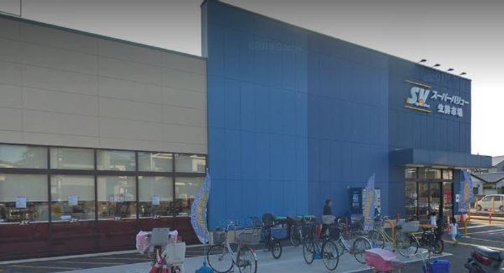 ラドミスレジデンス大宮(男性専用フロア)の周辺