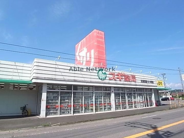 岐阜県岐阜市粟野西4(アパート)の賃貸物件の周辺