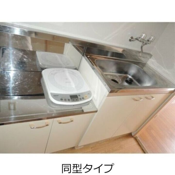 グリーンコートのキッチン