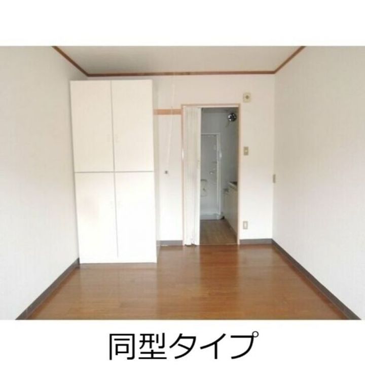 グリーンコートの居間