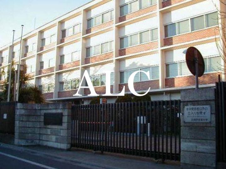 東京都練馬区小竹町2(アパート)の賃貸物件の周辺