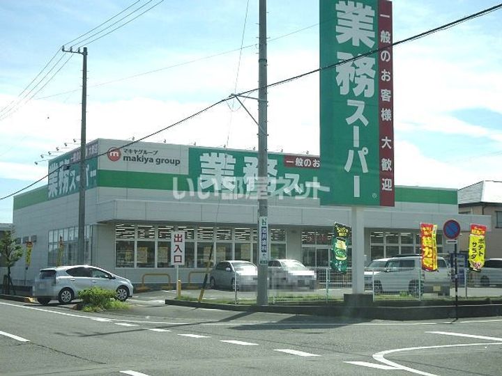 ビクトワールAの周辺