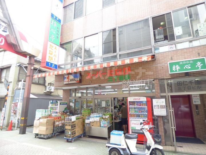 ファラオ千住の周辺