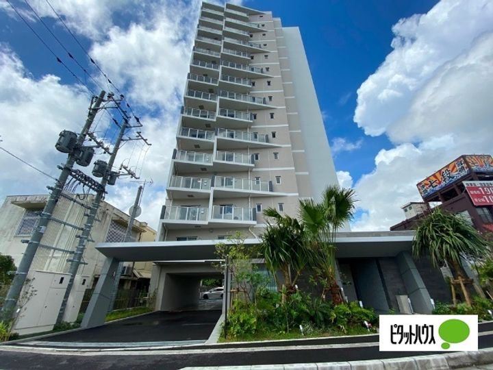 プレミスト奥武山公園の外観