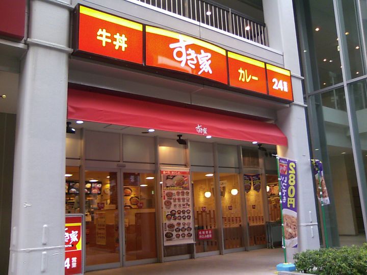 東京都中央区晴海5(マンション)の賃貸物件の周辺