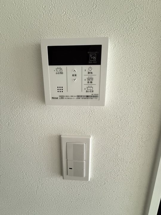東京都八王子市大塚(アパート)の賃貸物件の内装