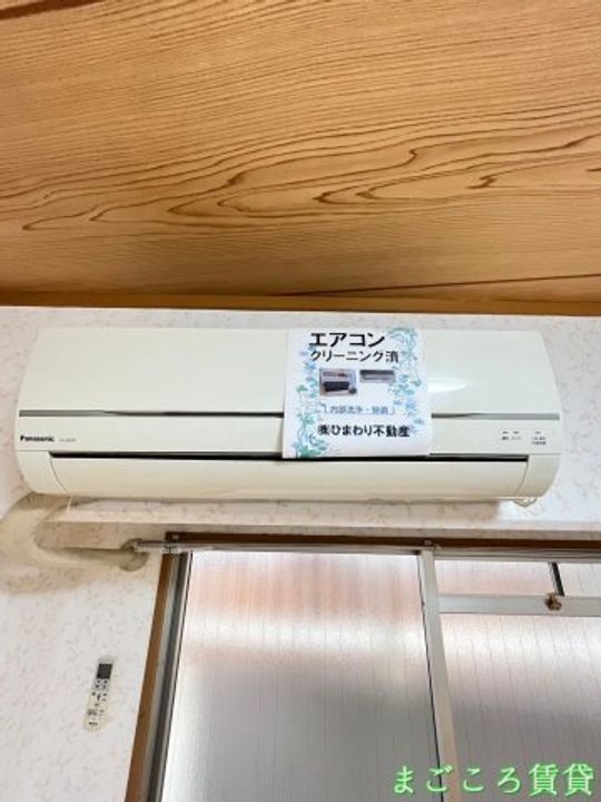 桜川太平マンションの内装