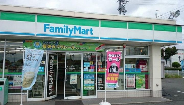 静岡県浜松市中央区和合町(マンション)の賃貸物件の周辺