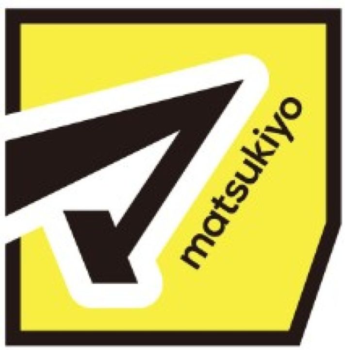 スカイガーデン柳町の周辺