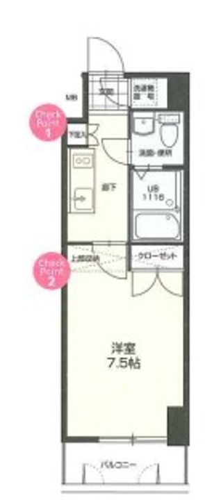 NO.70 HARBOR SOUTH TOWERの間取り