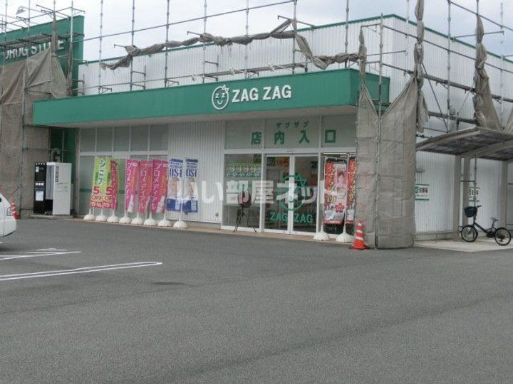 広島県山県郡北広島町壬生(アパート)の賃貸物件の周辺