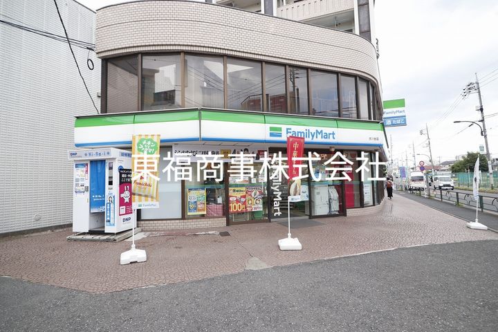 東京都練馬区氷川台3(マンション)の賃貸物件の周辺
