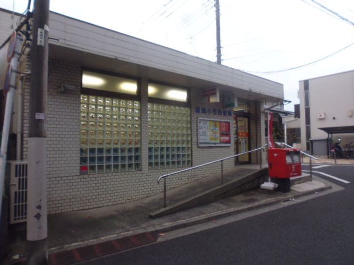 フラット35Cの周辺