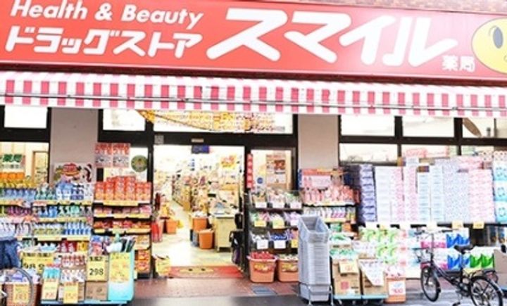 東京都荒川区西日暮里1(マンション)の賃貸物件の周辺