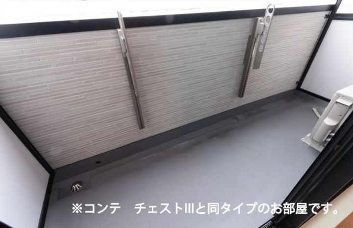 ラ ヴィーダ ヌエバの内装