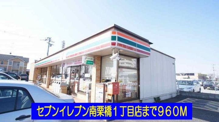 メゾントールHIROの周辺