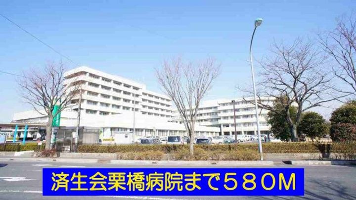 メゾントールHIROの周辺