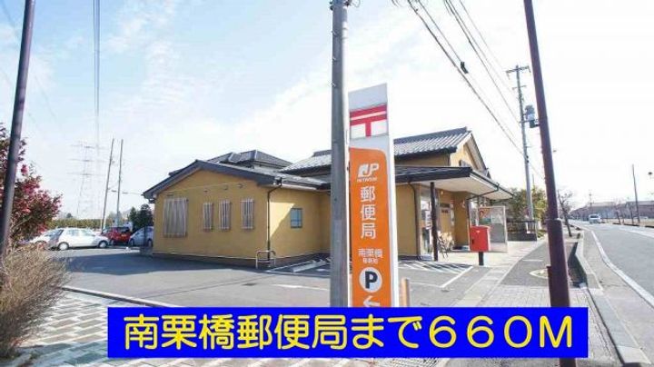 メゾントールHIROの周辺