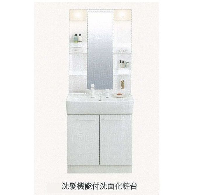 サザンビレッジのその他画像