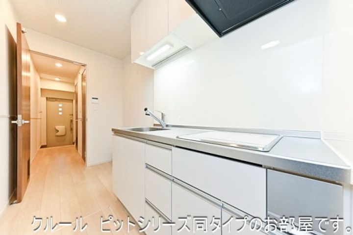 グランミルトのキッチン