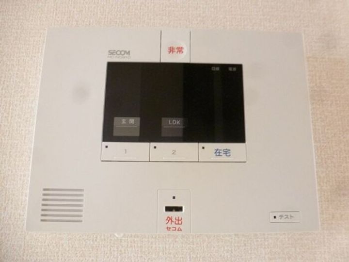 群馬県太田市内ケ島町(アパート)の賃貸物件の内装