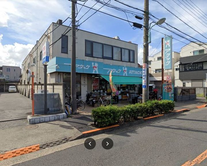 クレセントパレスの周辺