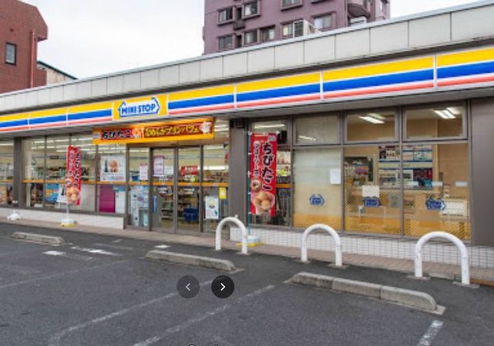 クレセントパレスの周辺