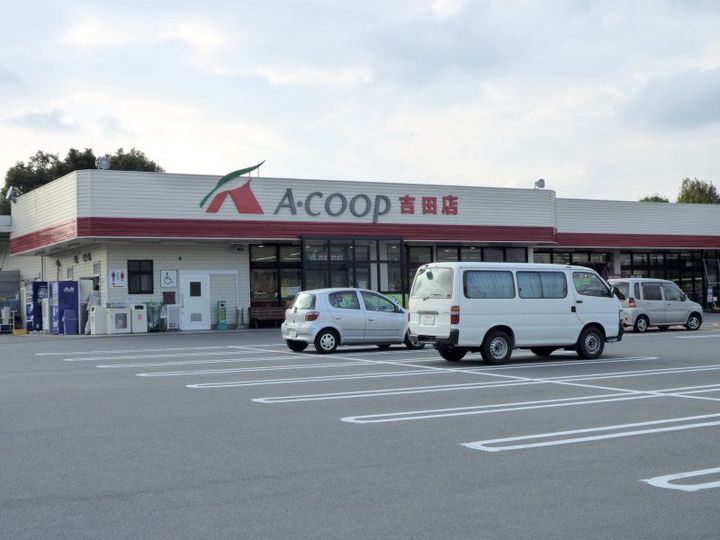 ベルブライトMIIの周辺