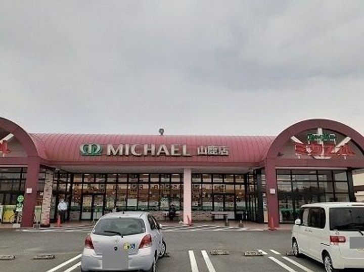 ソルラーダの周辺