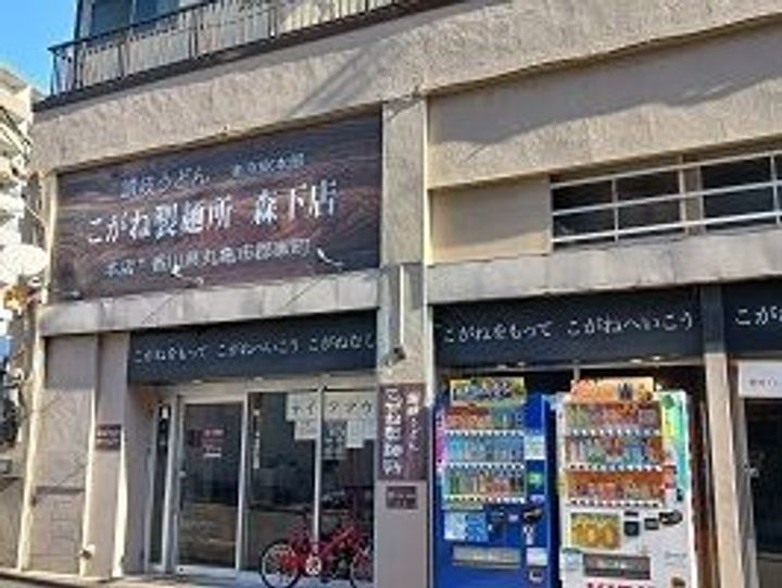 ベラ カーサ 江東の周辺