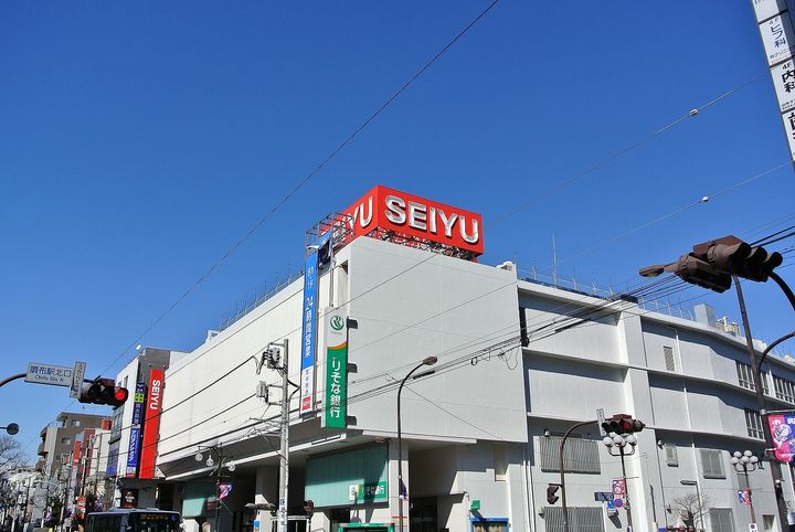 東京都調布市布田2(マンション)の賃貸物件の周辺