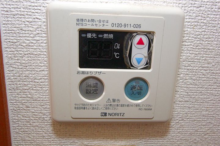 第三池尻ハウスの内装