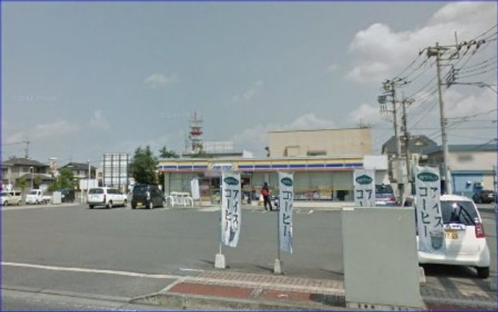 サン・メゾン小山中央の周辺