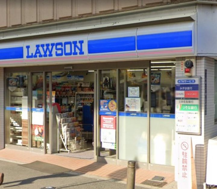 大阪府大阪市西区九条1(一戸建)の賃貸物件の周辺