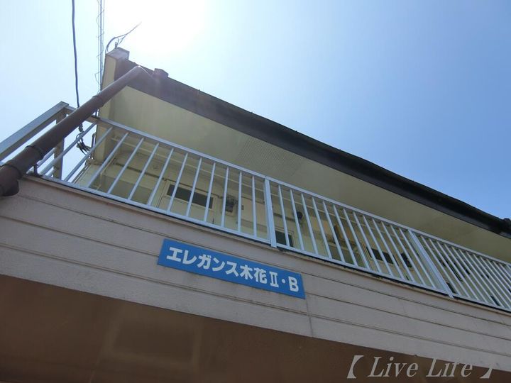 エレガンス木花IIの地図