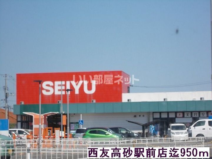ブーケ・ド・ツルマキEの周辺