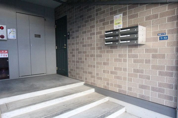 エスポワール長嶺の地図