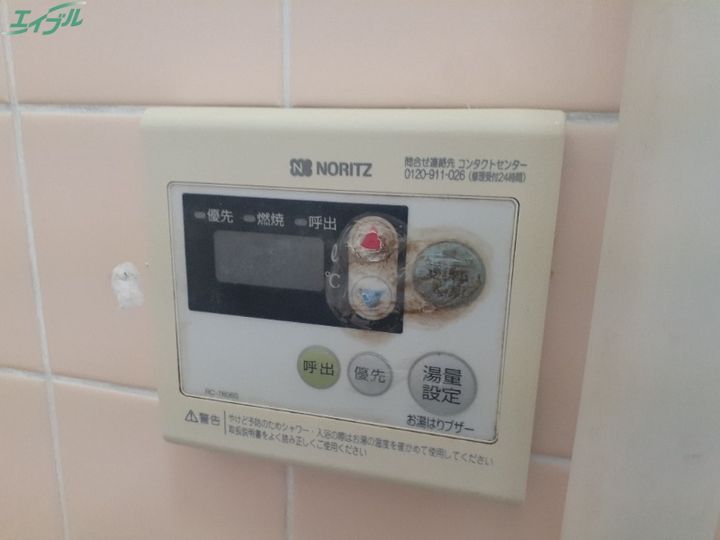 三重県伊賀市上神戸(一戸建)の賃貸物件の内装